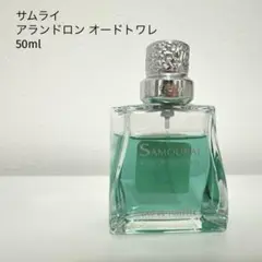 SAMOURAI サムライ アランドロン オードトワレ 50mlのサムネイル