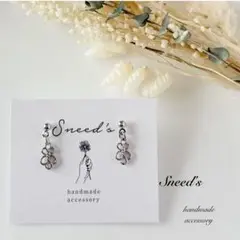 ▪シルバーコネクターチャームピアス／イヤリング