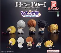 43 DEATH NOTE ねむらせ隊　全5種セット④