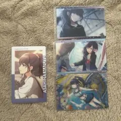 プロセカ 朝比奈まふゆ ウエハースカード エピカ