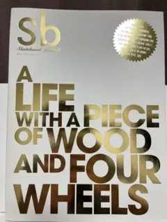 sb SKATEBOARD JOURNAL 2010 PHOTOANNUAL