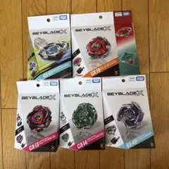 ベイブレードまとめ売りCX-13,14,15 UX-03,19 BX-23,49 - メルカリ