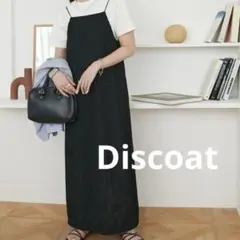 Discoat ディスコート キャミワンピース シャガード ブラック