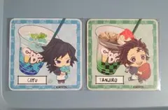 【最終価格】鬼滅の刃 きゃらドリ コースター 冨岡義勇 竈門炭治郎