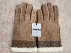 【未使用】renoma レザー手袋 ベージュ　ボア付き