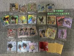 ドラゴンボール ウエハースシール まとめ売り ① - メルカリ
