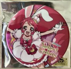 プリキュア プリティストア セレクトカラーズ缶バッジ キュアエール
