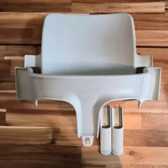 Stokke トリップトラップ ベビーセット　ブルーのサムネイル