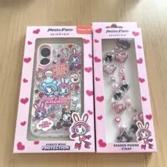 スキニーディップ メゾピアノ iPhone 16 ストラップ　2点セット