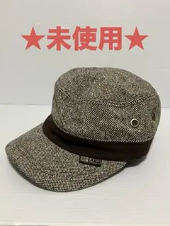 ★未使用★Flava Design★ワークキャップ★ブラウン★