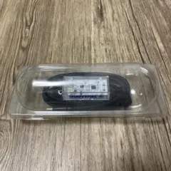 Ninjutso Sora V2 SnappyFire 8K Receiver