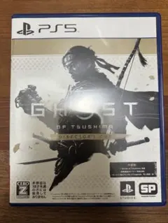 GHOST OF TSUSHIMA DIRECTOR'S CUT PS5