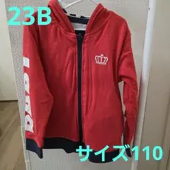 BABYDOLL 赤 フリース パーカー 110cm