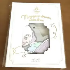 ディズニーオイスター☆歯固め