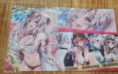 博衣こより サプライ