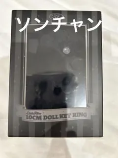 ソンチャン　ぬいぐるみ