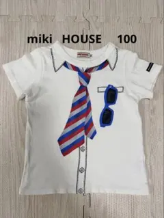 ショコラ様 リクエスト 2点 まとめ商品