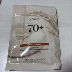 anua Rice 70 + Ceramide シートマスク 7枚入り