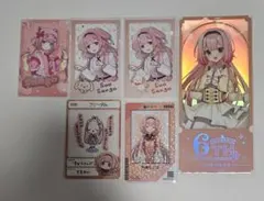 にじさんじ 周央サンゴセット