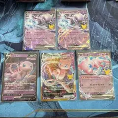 ポケモンカード ミュウ ミュウツー 5枚セット