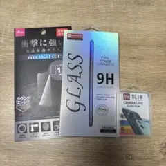 iPhone 13 mini 強化ガラスフィルム セット