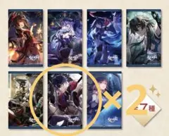 2025年最新】崩壊スターレイル ローソン カラビナの人気アイテム