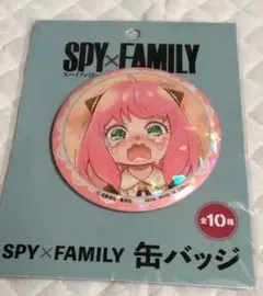 ホログラムアーニャ缶バッジ（泣き顔） - メルカリ