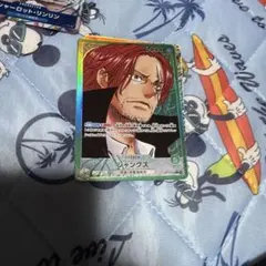 美品】ワンピースカードゲーム シャンクス リーダーパラレルOP17-020
