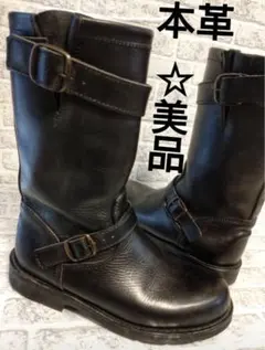 エンジニアブーツ23.5