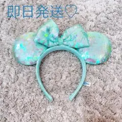 【即日発送】 ディズニー ミニー カチューシャ スパンコール　水色 ライトブルー