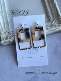 No.895 レオパードスクエア＊ゴールドスクエア ハンドメイドイヤリングピアス