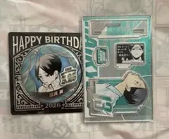 ハイキュー!! 国見英 キャラナップコレクション - メルカリ