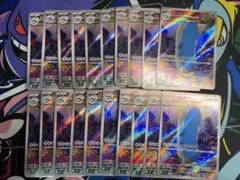オーガポンar PSA10 2枚連番セット オーガポンar PSA10 2枚連番セット - メルカリ