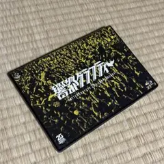 2026年最新】ROTTENGRAFFTYの人気アイテム - メルカリ