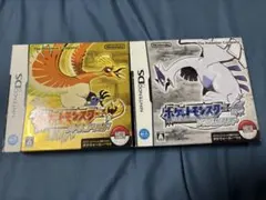 ニンテンドー3DS ポケットモンスター 金銀VC特別版パッケージ 外箱