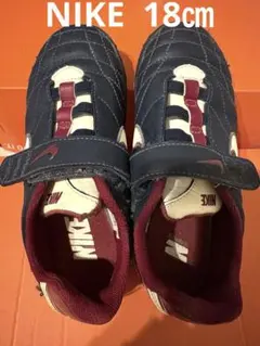 NIKE TIEMPO キッズ スニーカー　サイズ18㎝
