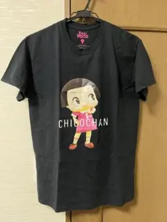 Item thumbnail for item 52715b2b-7610-4013-a48b-ff21aff8a7f0