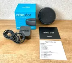 即日発送 新品【Echo Show 11 & 8】角度調節スタンド（ホワイト