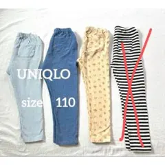 UNIQLO ユニクロ　キッズ　レギンスパンツ　3本セット　110