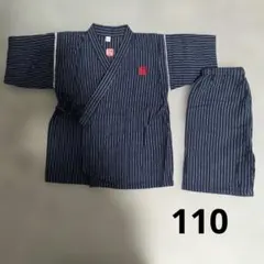 진페이 네이비 블루 스트라이프 패턴 아동용 110 사이즈