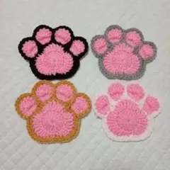 肉球モチーフ4枚(ピンク×黒・グレー・ベージュ・白)