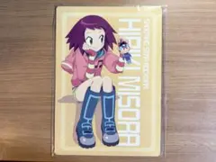 CLOCK ZERO ステラ 小冊子 ドラマCD CLOCK ZERO ステラ 小冊子 ドラマCD - メルカリ