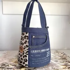かわいいカヌレ型　トートバッグ　レオパード　デニムリメイクバッグ