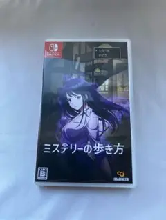 Switch ミステリーの歩き方