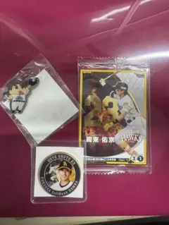 福岡ソフトバンクホークス 周東佑京 グッズセット