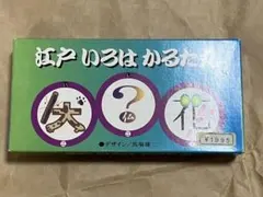 チャカチャカ様 リクエスト 3点 まとめ商品