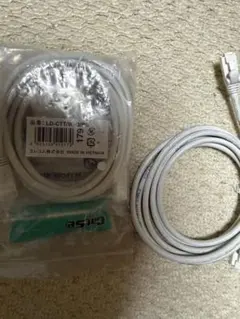 エレコム LANケーブル Cat5e ホワイト