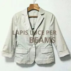 《BEAMS》テーラードジャケット　ベージュ　七分袖　ビジネスカジュアル