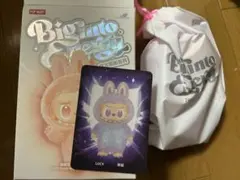 ラブブ ラッキー