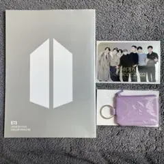 BTS FC特典　キーポーチ　会報　ポストカード　非売品　まとめ売り